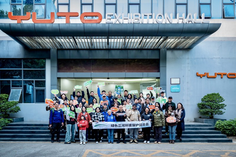 百乐博环保 & 绿色江河公益培训｜环保的困境与思考